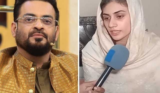 عامر لیاقت کی اہلیہ دانیہ قبر کشائی کیلیے سپریم کورٹ پہنچ گئی