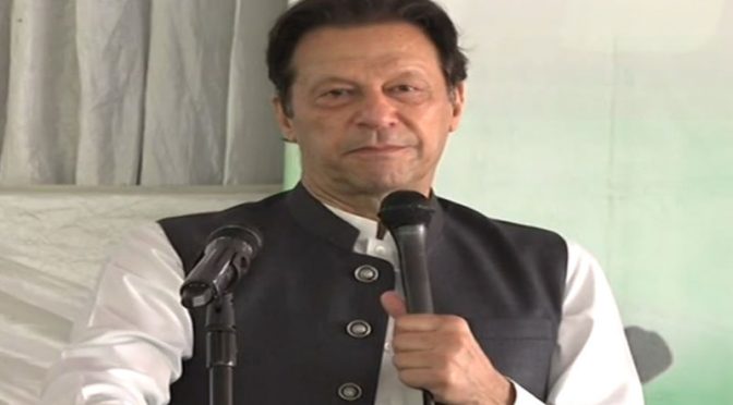 بزدل انسان کبھی لیڈر نہیں بن سکتا، عمران خان