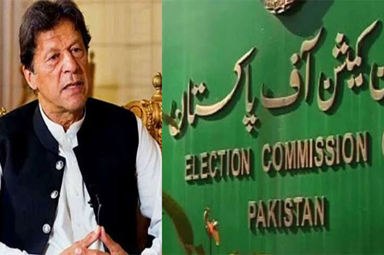 عمران خان کیخلاف شوکاز نوٹس معطل کرنے کا فیصلہ سپریم کورٹ میں چیلنج