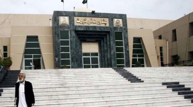 تعلیمی اداروں میں سیاسی جلسوں پر پشاور ہائیکورٹ برہم