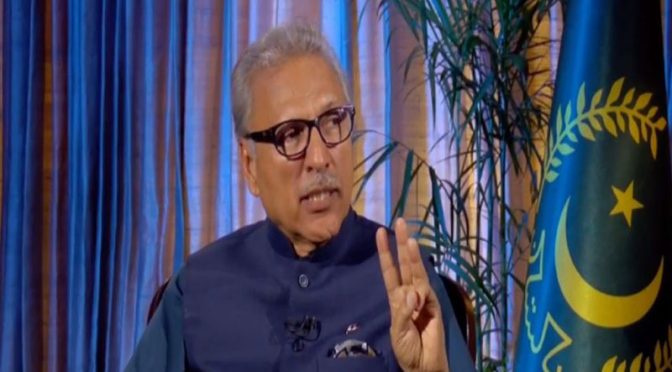 جنسی ہراسگی کیس، صدر مملکت کا ڈائریکٹر جنرل پیمرا کو ملازمت سے برطرف کرنے کا حکم