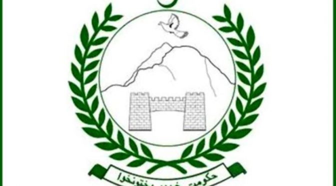 پختونخوا میں مالی بحران،ملازمین کو تنخواہ کی ادائیگی روک دی