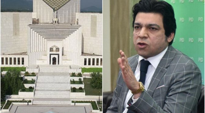 تاحیات نا اہلی کیس: فیصل واوڈا کا ایک اور جھوٹ سامنے آ گیا