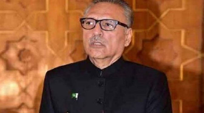 صدر مملکت نے پارلیمنٹ کا مشترکہ اجلاس طلب کر لیا