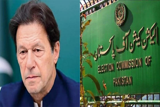 ‘عمران خان 10 نومبر کو پیش نہ ہوئے تو فرد جرم عائد کرنے کے علاوہ کوئی راستہ نہ ہوگا’