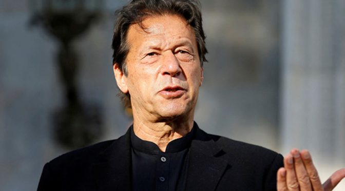 ممنوعہ فنڈنگ کیس: عمران خان کی حفاظتی ضمانت 18 اکتوبر تک منظور
