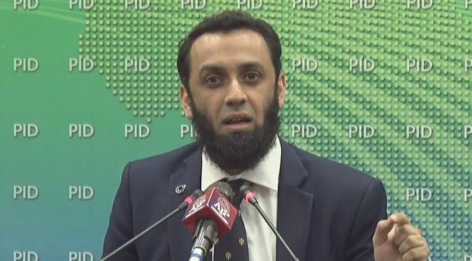 عمران خان نے سیاست چمکانے کیلئے ریاست داؤ پر لگا دی، عطا تارڑ