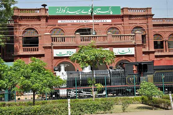 محکمہ ریلوے نے مسافر ٹرینوں کے کرایوں میں اضافہ کر دیا، نوٹیفکیشن جاری