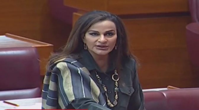 اقتدار میں اس لیے نہیں آئے کہ دہشتگردی سر اٹھائے، شیری رحمان
