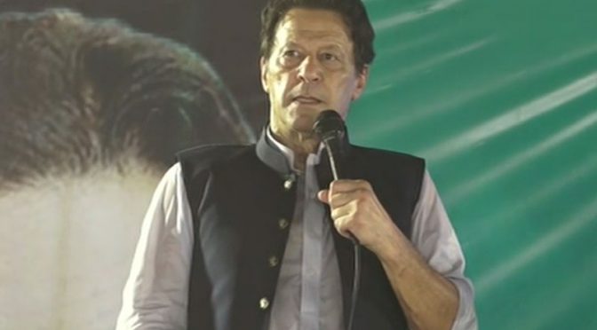 آزادی ملتی نہیں چھینی جاتی ہے، عمران خان