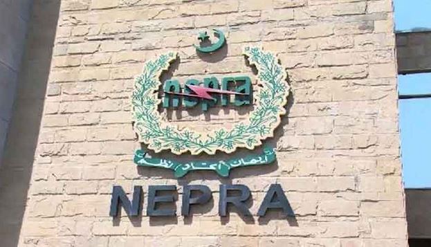 بجلی بلوں میں ایسے ٹیکسز بھی ہیں جنکا صارف کی کھپت سے کوئی تعلق ہی نہیں: نیپرا