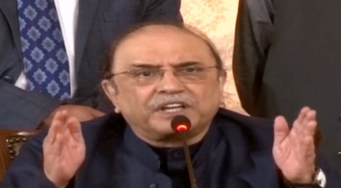 توشہ خانہ، آصف زرداری کیخلاف ریفرنس قومی اسمبلی میں جمع