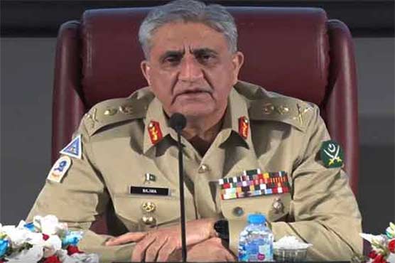 مسلح فوج سیاست سے دور ہے، دور ہی رہے گی: آرمی چیف