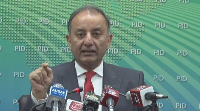 عوام سردیوں میں گیس کے استعمال پر کفایت شعاری دکھائیں، مصدق ملک