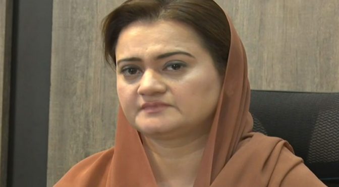 عمران خان چاہتے ہیں عوام بشریٰ بی بی اور فرح کی کرپشن کے ساتھ کھڑی ہو؟ مریم اورنگزیب