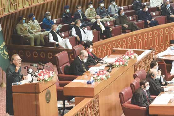 پارلیمنٹ کا مشترکہ اجلاس طلب، صدر خطاب کریں گے