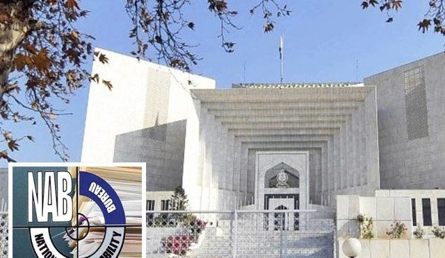 سپریم کورٹ: نیب سے 23 سال کے ہائی پروفائل کرپشن کیسز کا ریکارڈ طلب