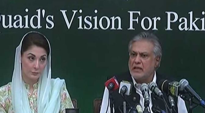 سائفر معاملے پر جو کچھ کیا گیا، اس کی کوئی معافی نہیں: اسحاق ڈار