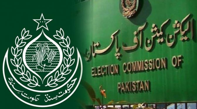 سندھ حکومت نےکراچی میں بلدیاتی انتخابات ملتوی کرنے کیلئے پھرالیکشن کمیشن کوخط لکھ دیا