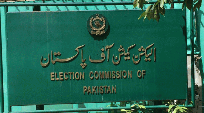 الیکشن کمیشن نے عمران خان کے الزامات کو یکسر مسترد کر دیا