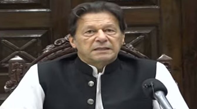 عمران خان کی سائفر سے متعلق گفتگو کی تیسری مبینہ آڈیو لیک ہوگئی