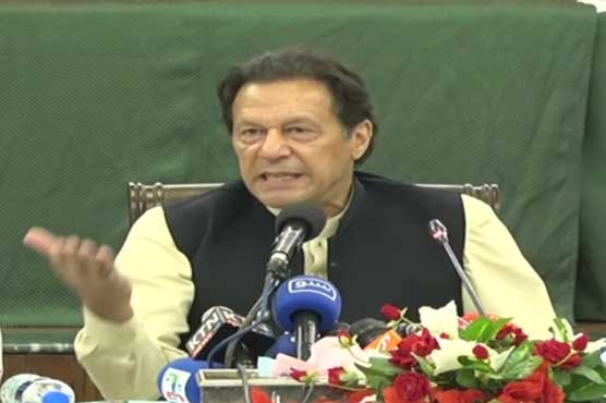 عمران خان کا جمعےکو لاہور سے لانگ مارچ شروع کرنےکا اعلان