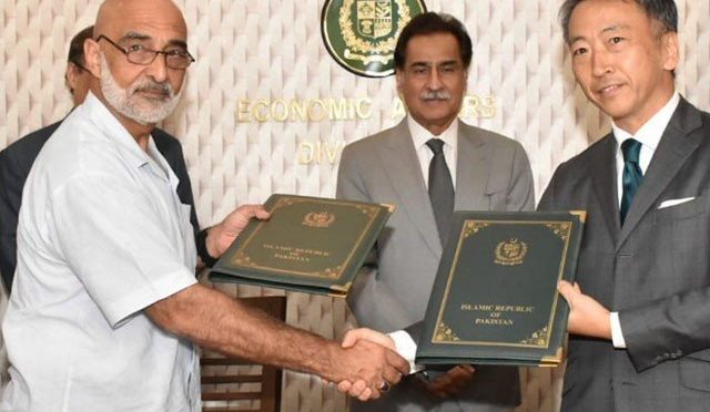پاکستان کا جاپان کے ساتھ قرضہ سروس معطلی کے معاہدے پر دستخط
