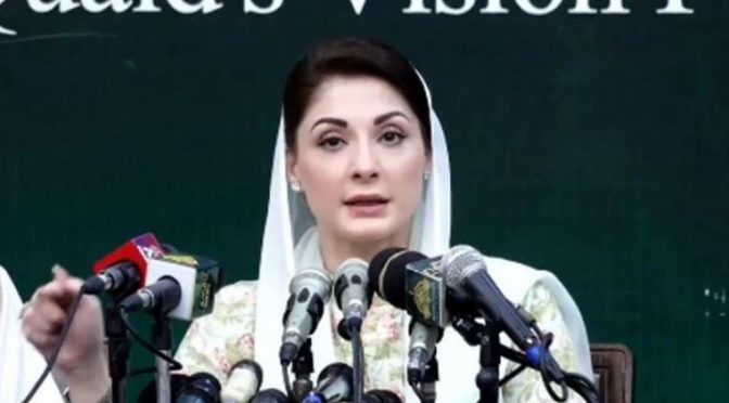 ٹرمپ کے گھرپر چھاپا مارکردستاویزات برآمد کیے گئے، بنی گالا میں بھی پڑنا چاہیے: مریم