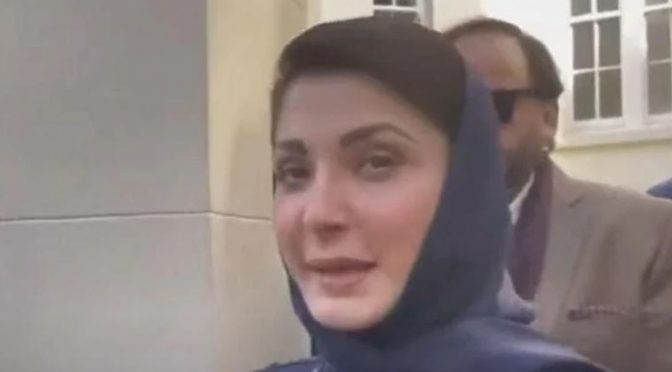 مریم نواز کا ضمنی انتخابات کے نتائج پر تبصرے سے گریز