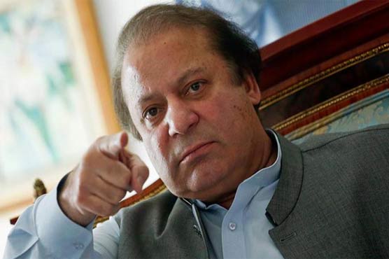 ضمنی انتخابات میں بدترین شکست، نوازشریف برہم، پارٹی قیادت سے رپورٹ طلب