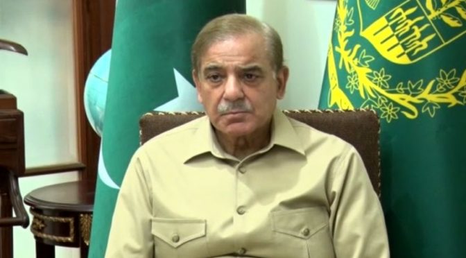 وزیراعظم شہباز شریف کا اشیاء خوردونوش کی قیمتوں میں اضافے کا نوٹس