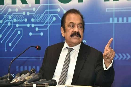 پارلیمنٹ عمران خان کیخلاف آرٹیکل 6 کے تحت کارروائی کا فیصلہ کرے گی: رانا ثناء