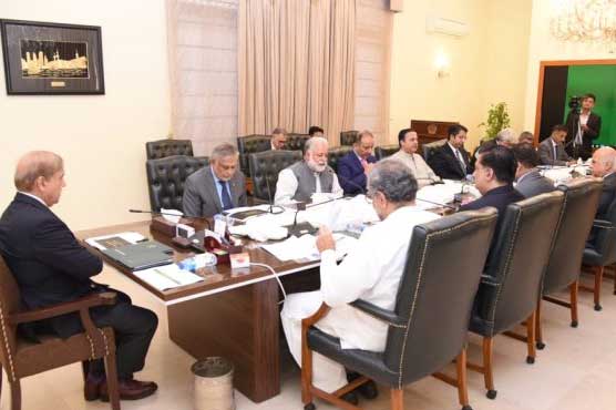 وزیراعظم کی موسم سرمامیں بجلی صارفین کو ریلیف دینے کیلئے اقدامات اٹھانے کی ہدایت