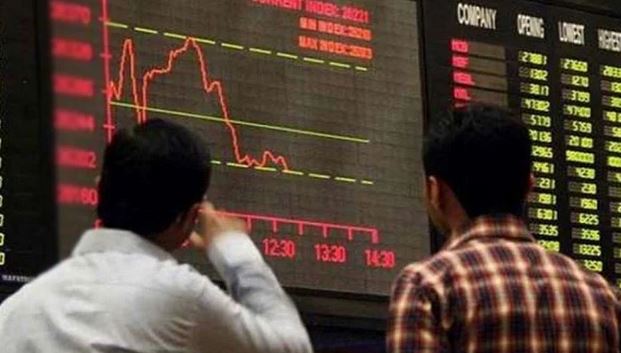 پاکستان اسٹاک ایکسچینج میں کاروبار کا آج منفی دن رہا