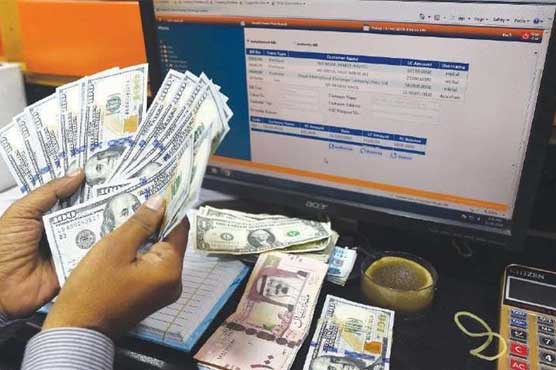 ترسیلات زر میں کمی آنا شروع ہوگئی