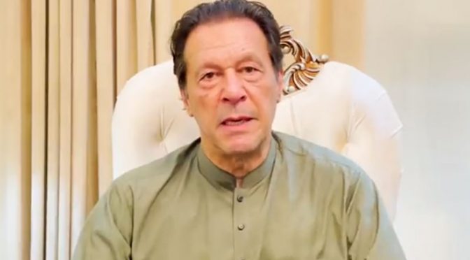 عمران خان کا ٹیم کو پیغام