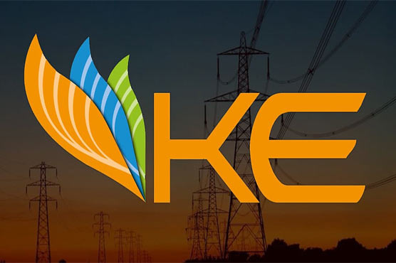 کراچی کے عوام کیلئے بجلی 51 پیسے فی یونٹ مہنگی