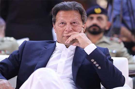 ضابطہ اخلاق کی خلاف ورزی ، عمران خان پر جرمانہ برقرار