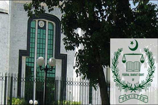 نادرا سے ٹرانسجینڈر کے شناختی کارڈ کے اجراء کے طریقہ کار کی رپورٹ طلب