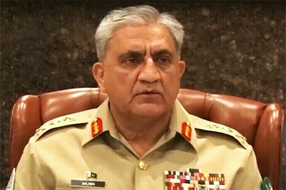 پاک فوج ملکی حفاظت کی ضامن،جنرل عاصم کی قیادت میں مزید ترقی کریگی: جنرل باجوہ