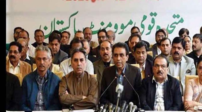 ایم کیو ایم نے کراچی اور حیدرآباد میں بلدیاتی الیکشن روکنے کیلئے درخواست دائر کر دی