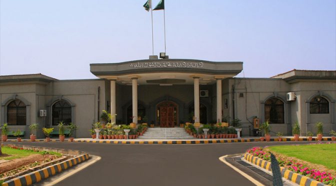 کسی ٹرینڈ میں ٹویٹ کرنے سے جرم سرزد نہیں ہوتا، اسلام آباد ہائیکورٹ
