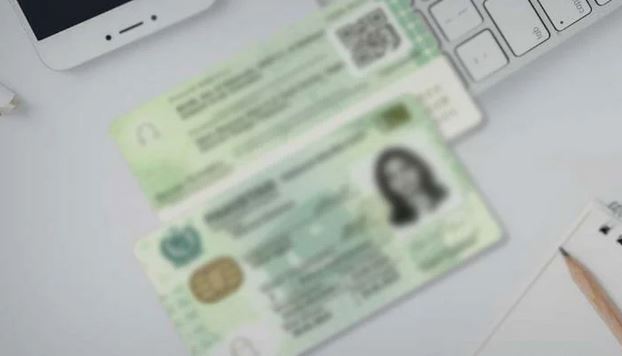 قومی شناختی کارڈ کے اجرا میں ڈی این اے کو لازمی قرار دینے کی قرارداد منظور