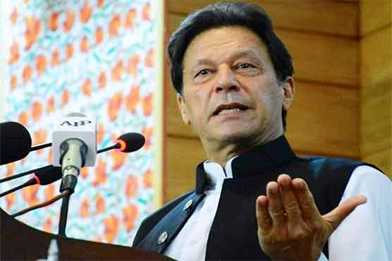 موجودہ حکومت ملکی معیشت کی تباہی کی ذمہ دار ہے: عمران خان