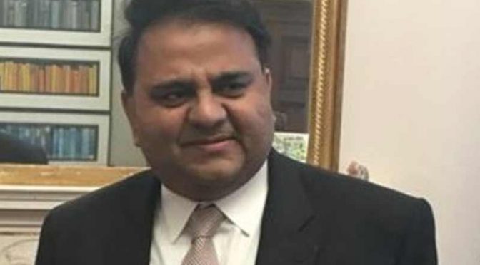 ن لیگ کے ہر وار کیلئے تیار ہیں، فواد چودھری