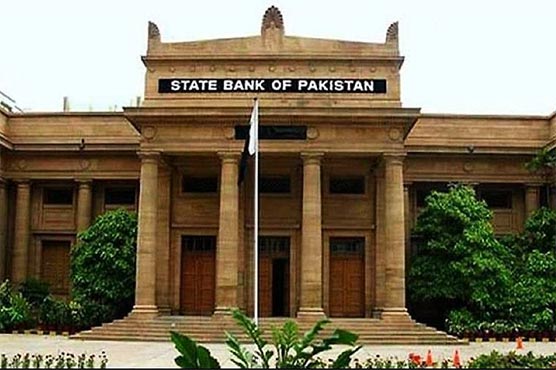 قوانین کی خلاف ورزی، 6 بینکوں پر جرمانے عائد
