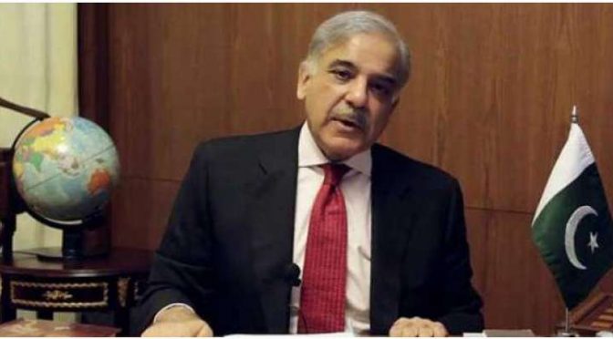 ڈیلی میل کیس: برطانوی عدالت نے شہباز شریف کی حکم امتناع کی درخواست خارج کر دی