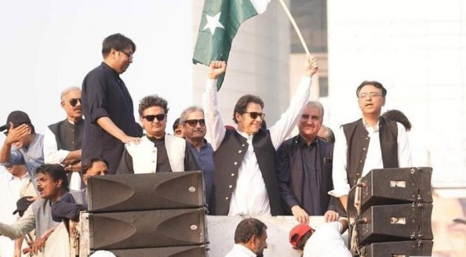 وزیر آباد لانگ مارچ واقعہ، جے آئی ٹی نے کام شروع کر دیا