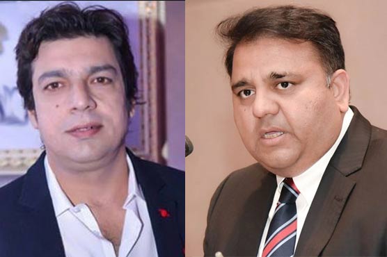 فواد کی امریکی سفیر سے ملاقات پر فیصل واوڈا کا طنزیہ ردعمل
