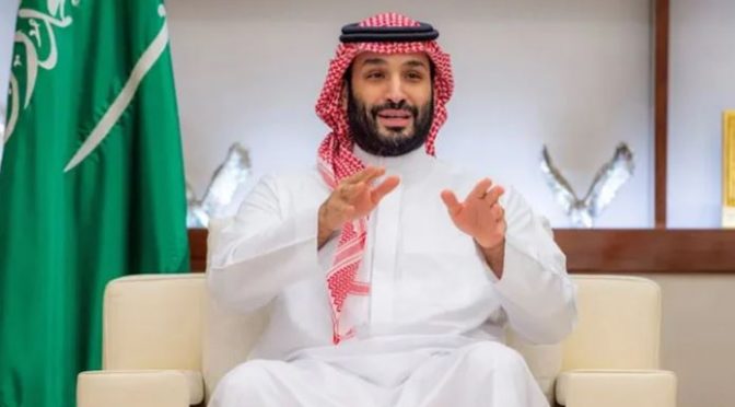 سعودی عرب نے مقامی سطح پر تیار الیکٹرک گاڑیوں کا پہلا برانڈ ‘Ceer’ متعارف کرا دیا